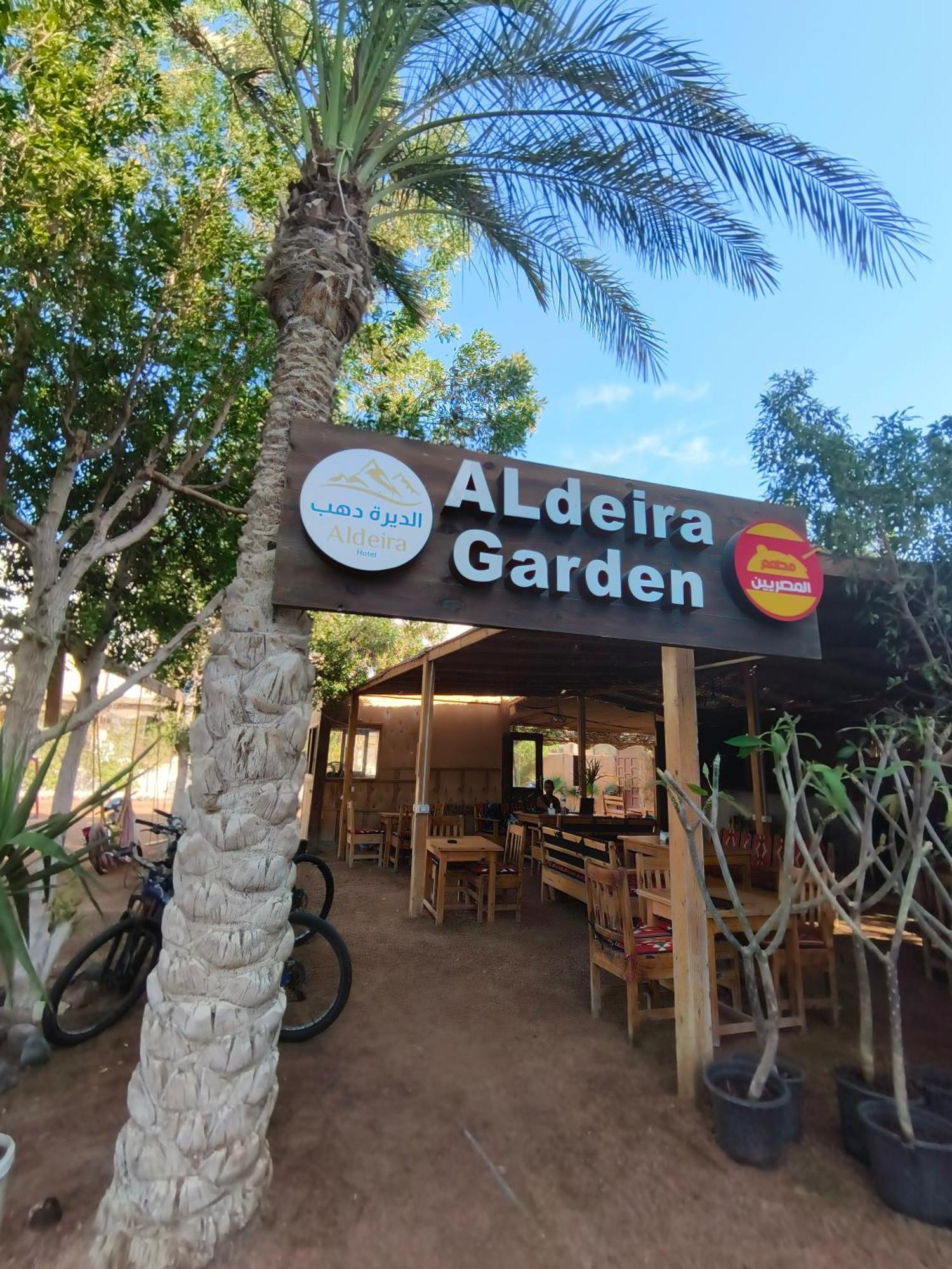 Al Deira Dahab Hotel Exterior photo